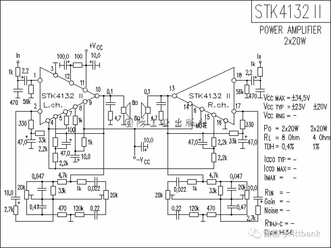 227,音频功放电路图stk4132ii