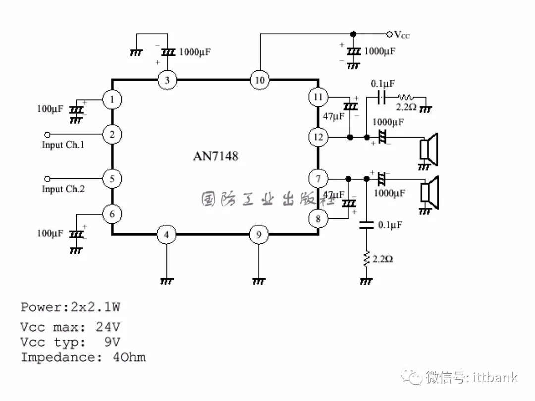 348个实用电路图大全