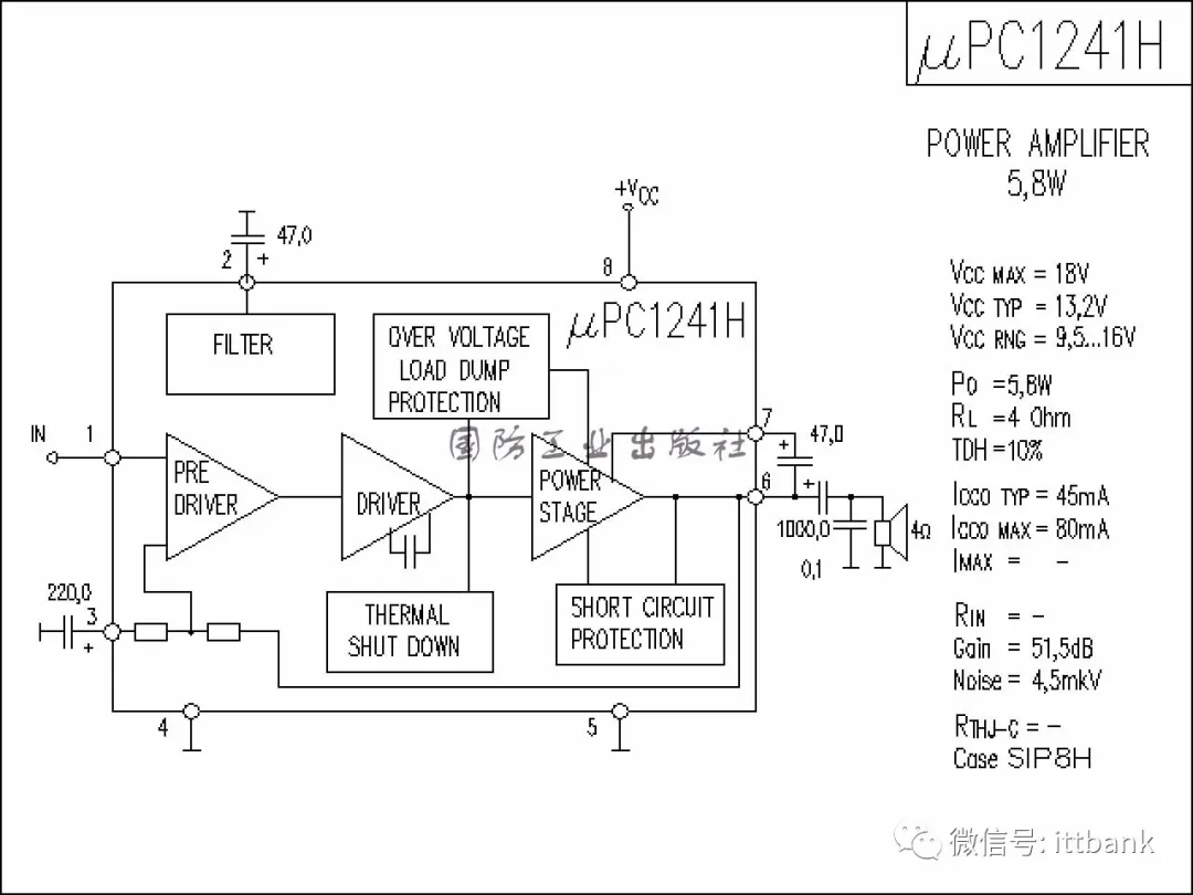 54b65芯片参数图片