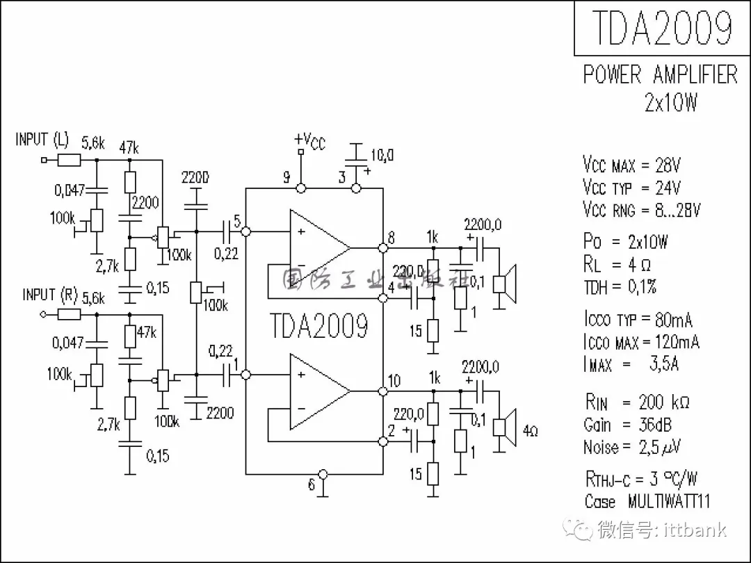 tda2009a功放电路图图片