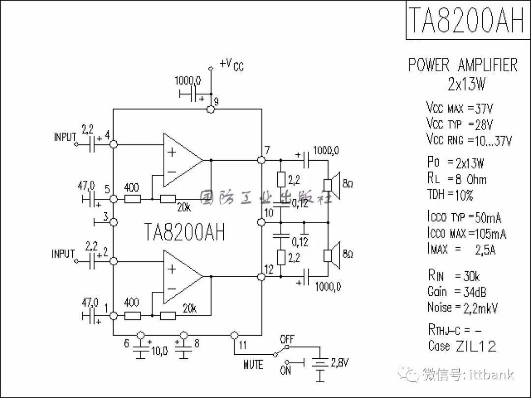 电源芯片54b65电路图图片