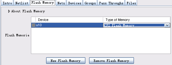 图22-3 Flash Memory设置