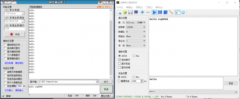 透?jìng)魍ㄐ? alt=