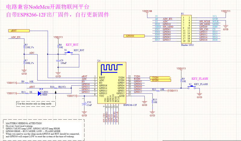 ESP8266-12F電路連接 ESP8266-12F電路連接