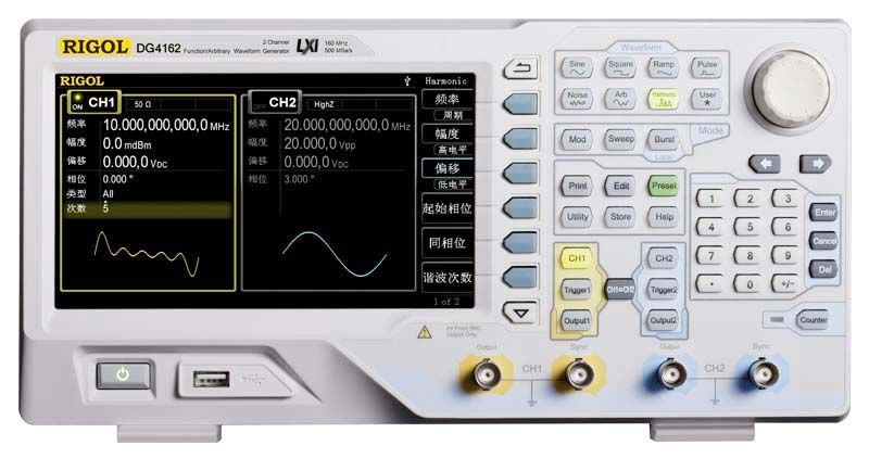 Rigol的任意信号发生器